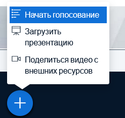 изображение.png
