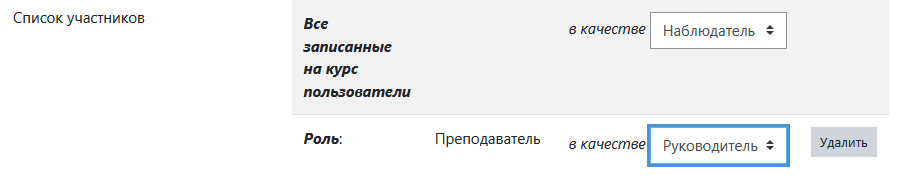 изображение.png