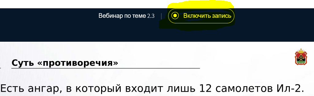 изображение.png