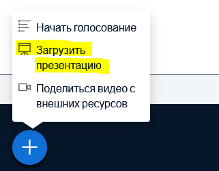 изображение.png