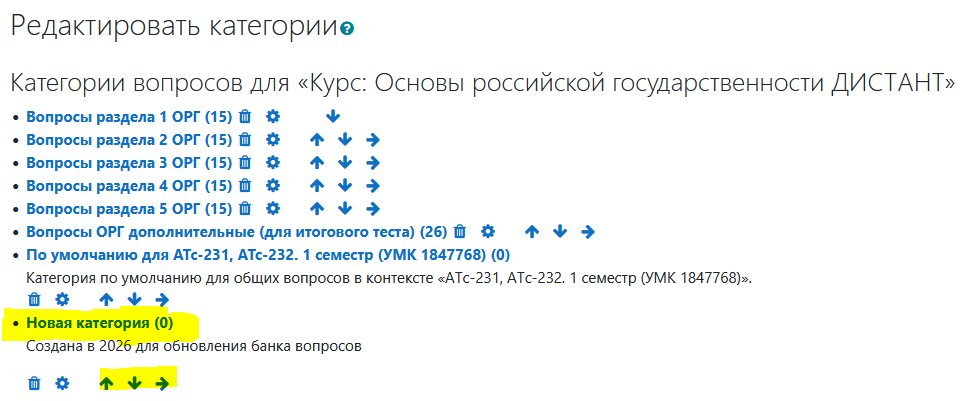 изображение.png