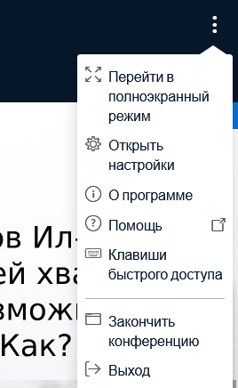изображение.png