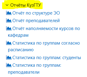 изображение.png