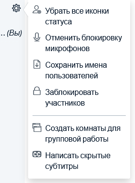 изображение.png