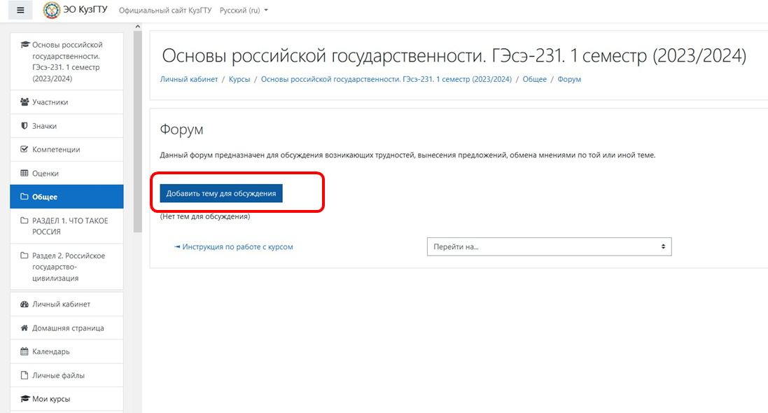 изображение.png
