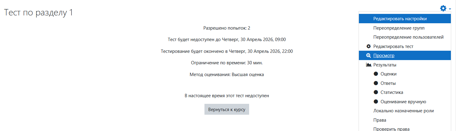 изображение.png