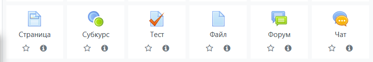 изображение.png