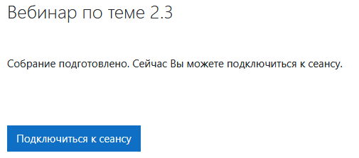 изображение.png