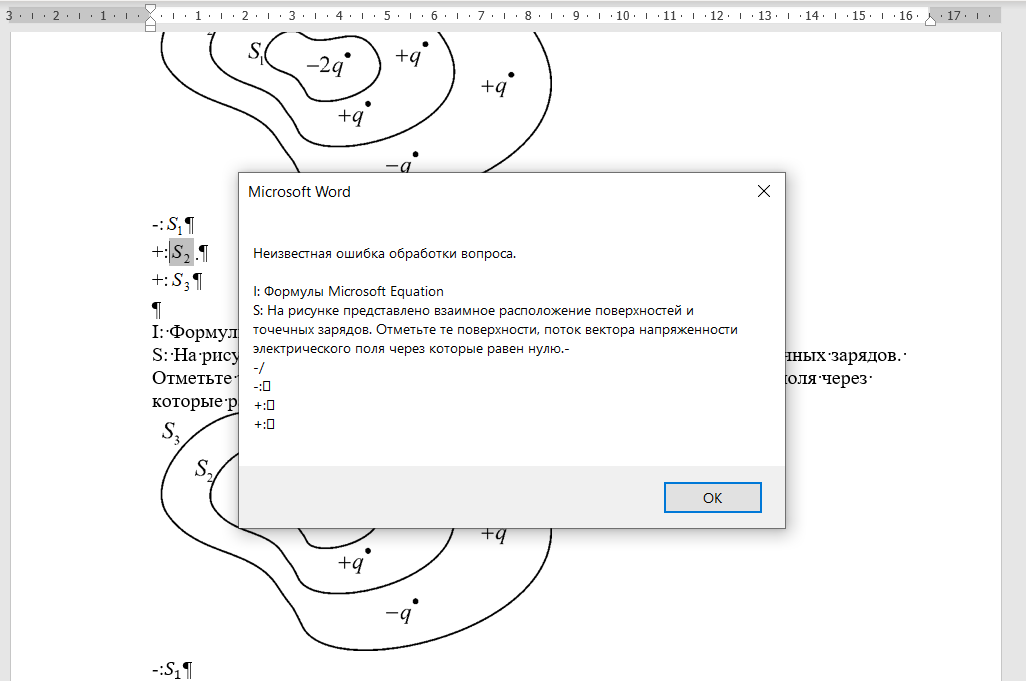 изображение.png