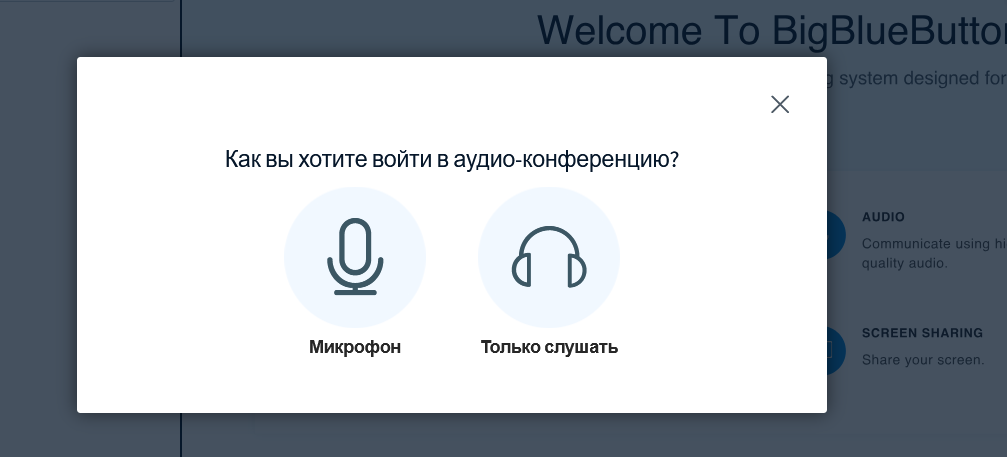 изображение.png