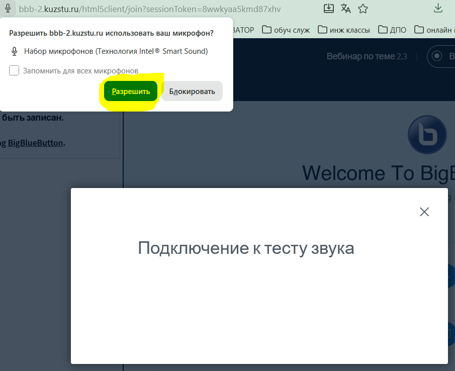 изображение.png