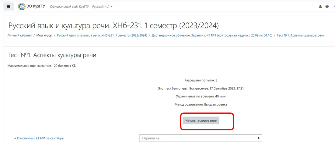 изображение.png
