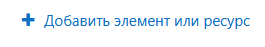изображение.png