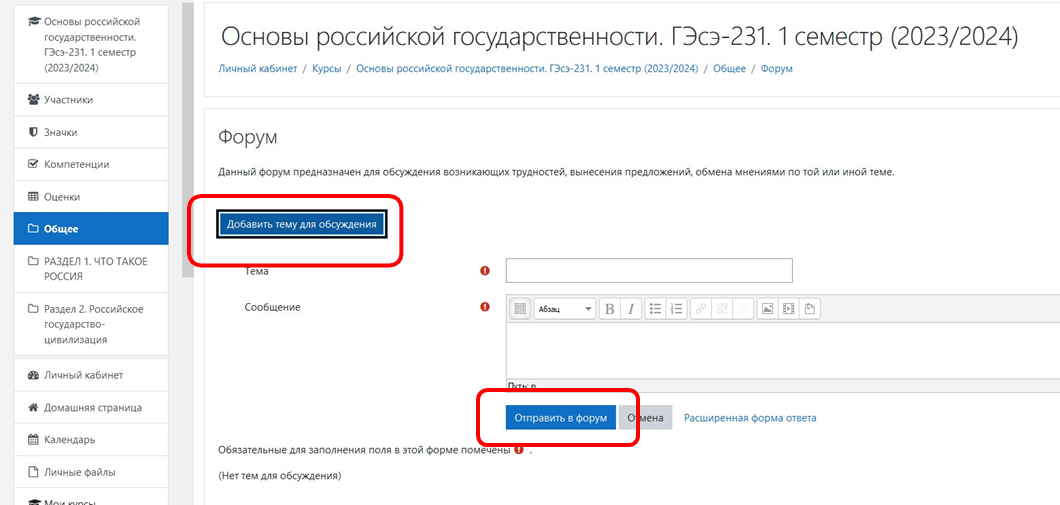 изображение.png