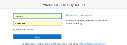 изображение.png