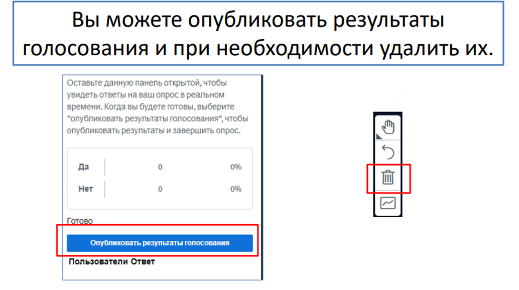 изображение.png