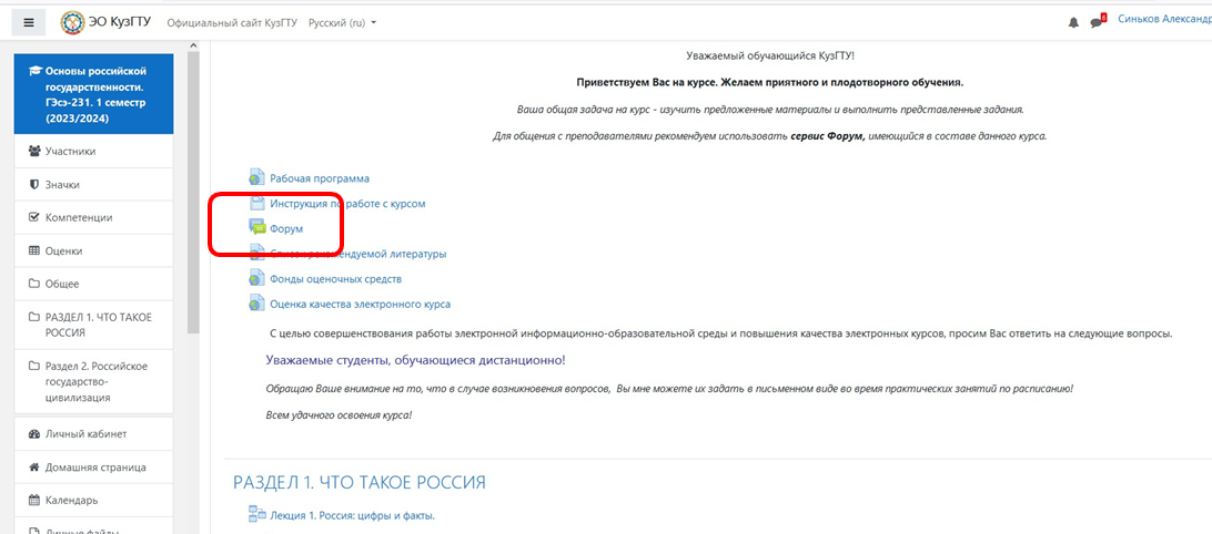 изображение.png