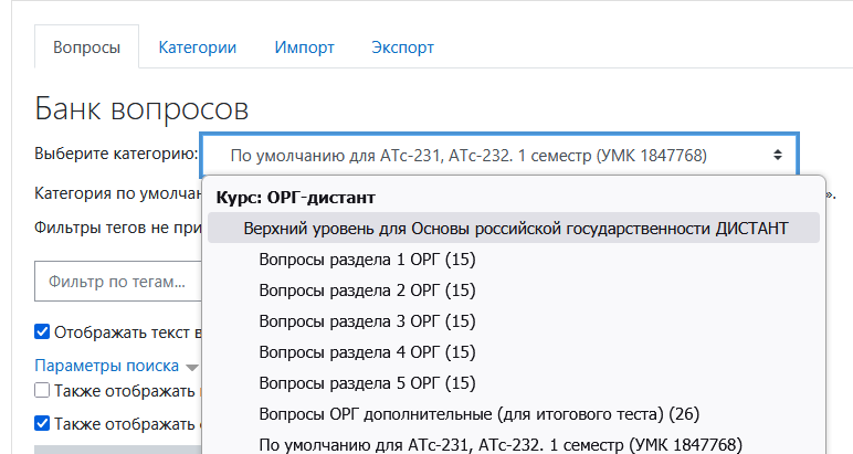 изображение.png