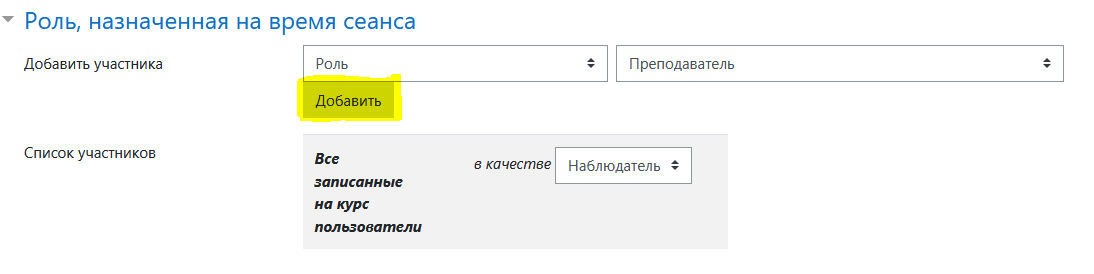 изображение.png