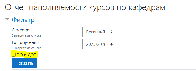 изображение.png