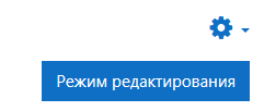 изображение.png