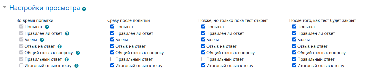изображение.png