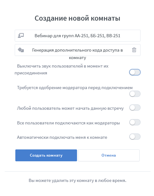 изображение.png