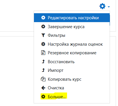 изображение.png