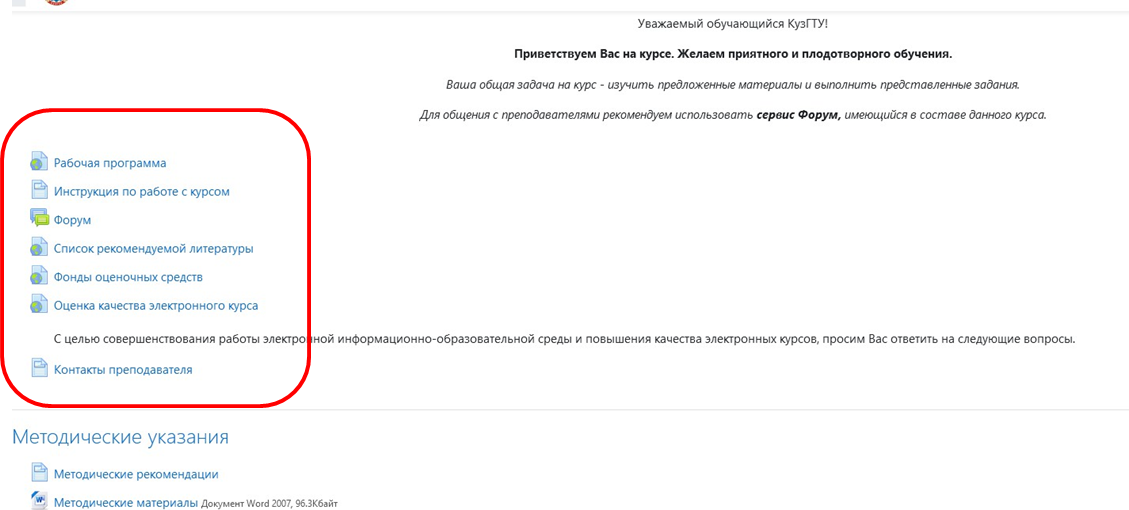 изображение.png
