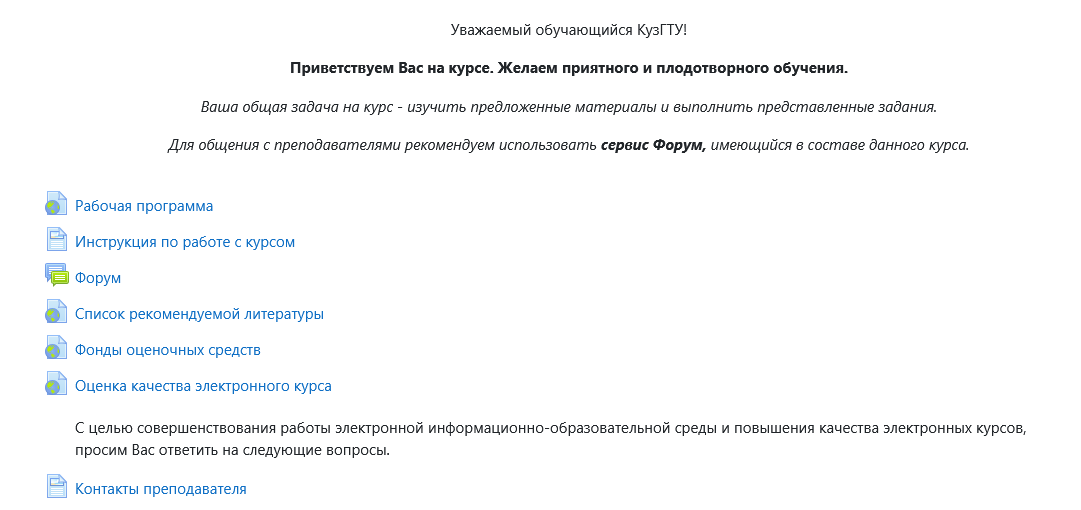 изображение.png