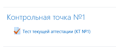 изображение.png