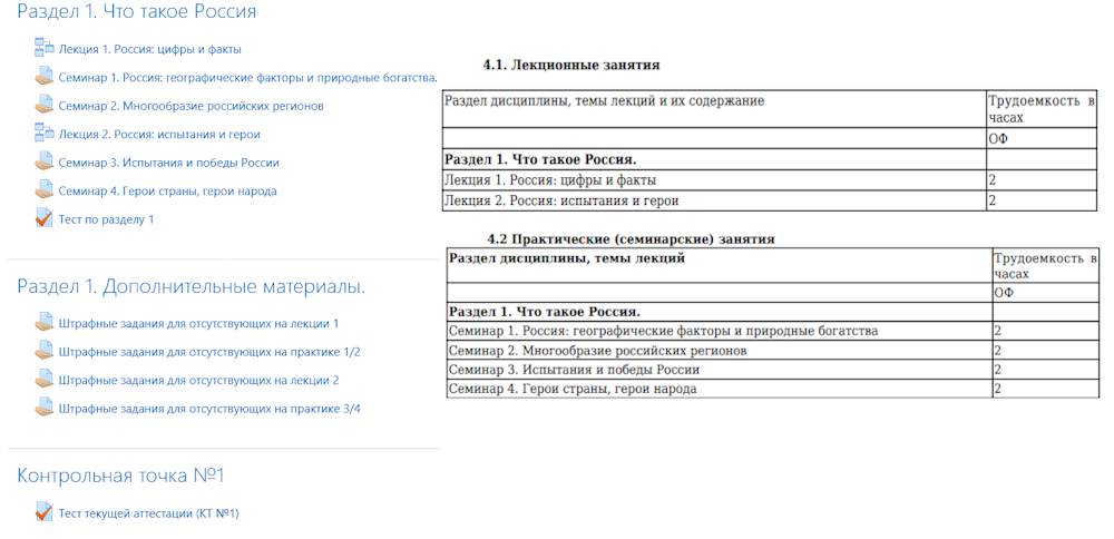 изображение.png