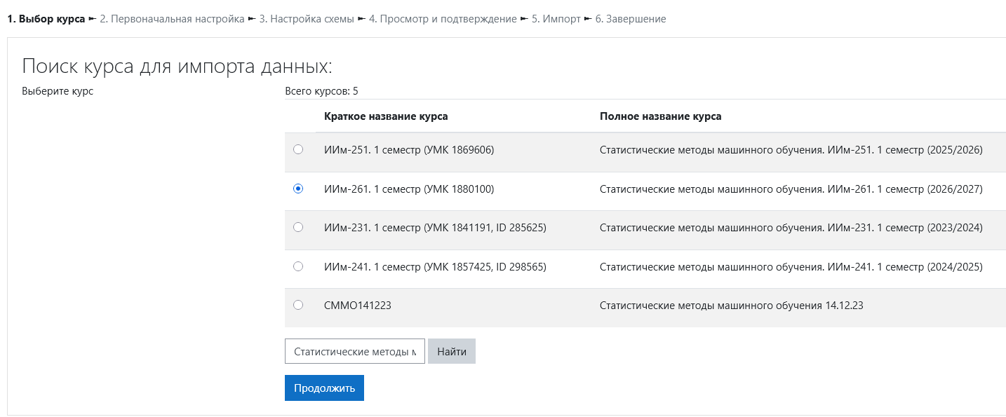 изображение.png