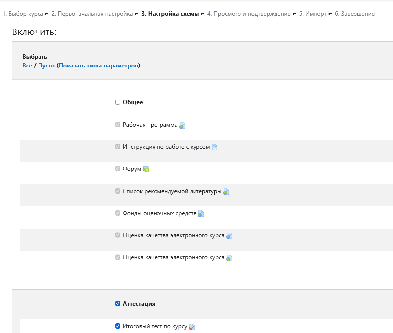 изображение.png