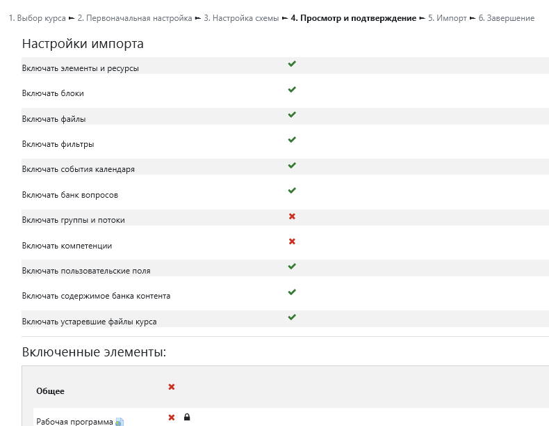 изображение.png