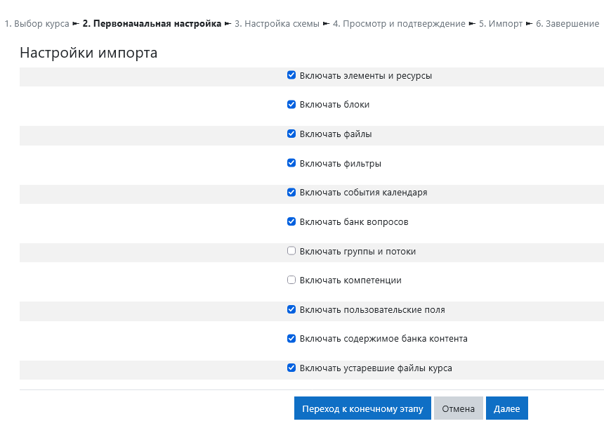 изображение.png