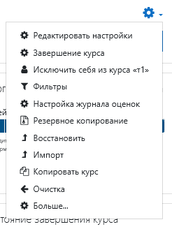 изображение.png